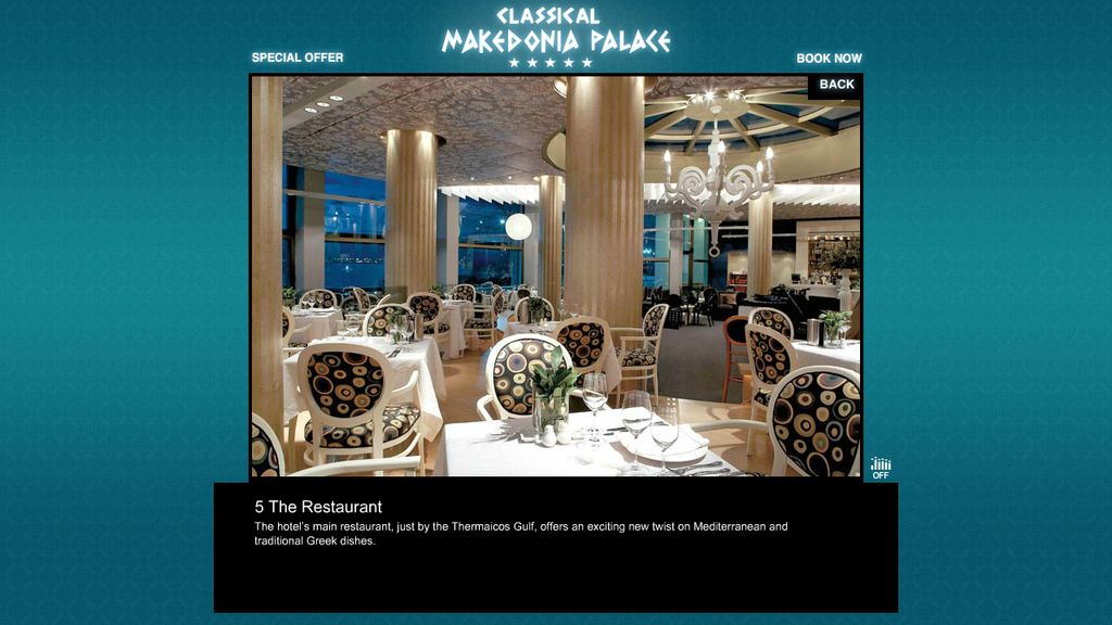 Screenshot number 11 from project Makedonia Palace