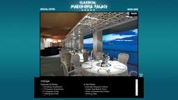Screenshot number 12 from project Makedonia Palace