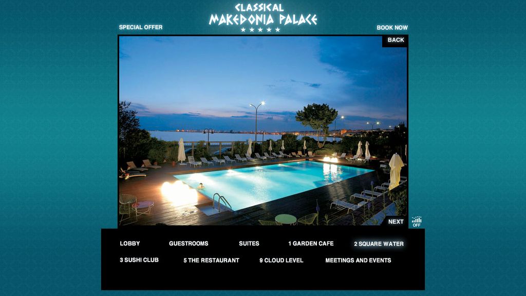 Screenshot number 15 from project Makedonia Palace