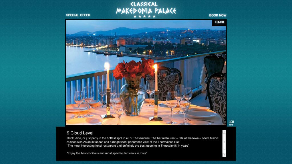 Screenshot number 10 from project Makedonia Palace